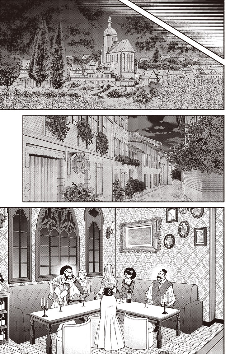 Tensei Goblin da kedo Shitsumon aru? Chapter 88 Bahasa Indonesia